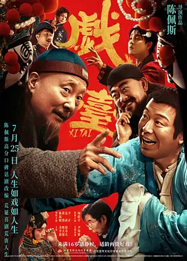 羞羞答答网址
