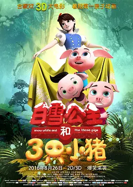 国产亚洲欧美精品久久久