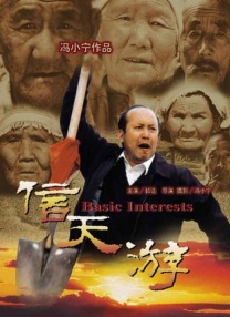 羞羞答答网址