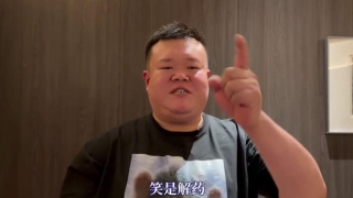 国产成人综合久久综合